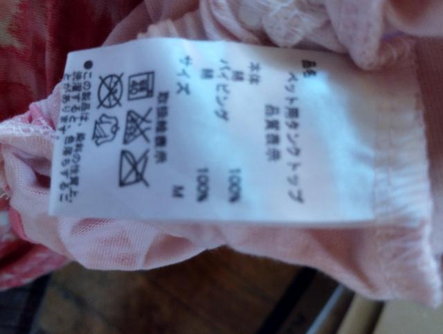 @JGԂĂfUC@sNn@Vi@SS,S,TCYL  ybg/|/| 