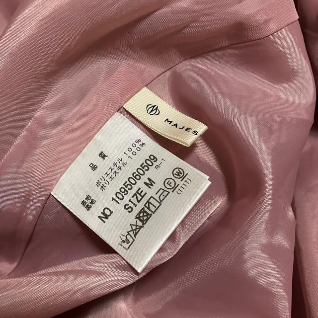 yMAJESTIC LEGONz  G obN{s / M  uh 