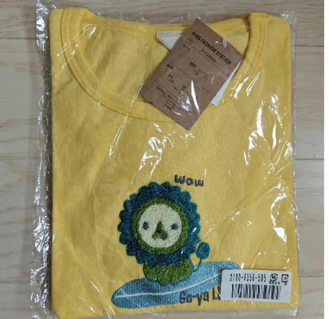 130★KIDS FASHION STATION★サガラ刺繍★ライオンTシャツ★送料無料 < キッズ/ベビー 130★KIDS FASHION STATION★サガラ刺繍★ライオンTシャツ★送料無料 < キッズ/ベビーの