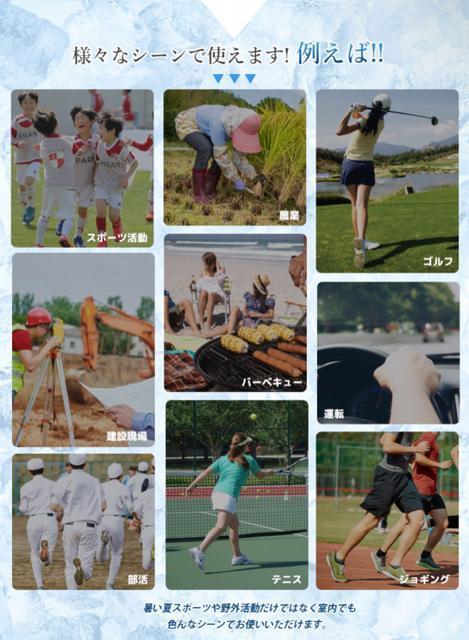 ⊴EUVJbg A[Jo[ UPF50+ jp Ă΍ SSz ňl  TL[vCX  t@bV 