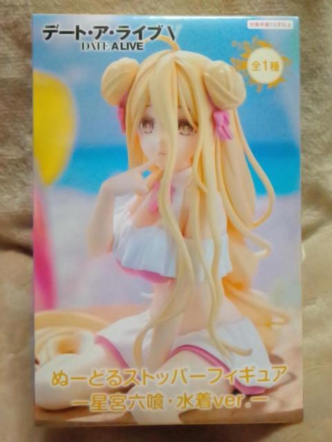 ■デート・ア・ライブV■ぬーどるストッパーフィギュア-星宮六喰・水着ver.-■ < アニメ/コミック/キャラクター  ■デート・ア・ライブV■ぬーどるストッパーフィギュア-星宮六喰・水着ver.-■  < アニメ/コミック/キャラクターの