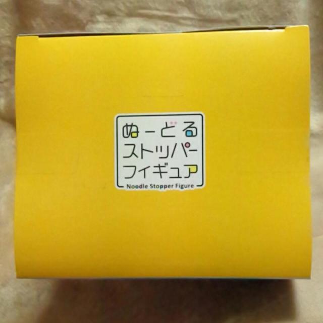 ■デート・ア・ライブV■ぬーどるストッパーフィギュア-星宮六喰・水着ver.-■ < アニメ/コミック/キャラクター  ■デート・ア・ライブV■ぬーどるストッパーフィギュア-星宮六喰・水着ver.-■ < アニメ/コミック/キャラクターの