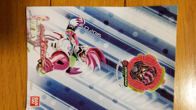 仮面ライダーエグゼイドシール < アニメ/コミック/キャラクター 仮面ライダーエグゼイドシール < アニメ/コミック/キャラクターの