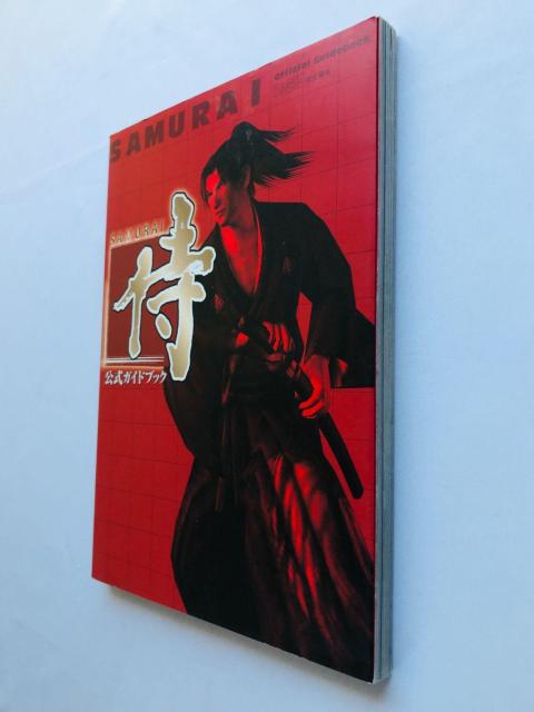 侍 公式ガイドブック 攻略本 初版 SAMURAI Official Guide Book Strategy First Edit < ゲーム本体/ソフト 侍 公式ガイドブック 攻略本 初版 SAMURAI Official Guide Book Strategy First Edit < ゲーム本体/ソフトの