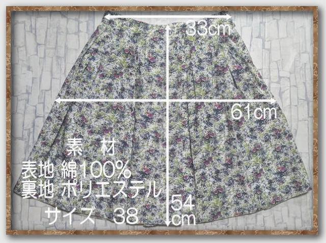 }bLgbVtB\tB[@ԕXJ[g@n  uh 