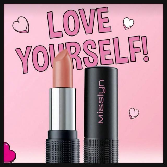 ドイツ発 Misslyn ミスリン マットリップ 221 NUDE ヌード リップスティック 口紅 ヴィーガンコスメ < 香水/コスメ/ネイル  ドイツ発 Misslyn ミスリン マットリップ 221 NUDE ヌード リップスティック 口紅 ヴィーガンコスメ < 香水/コスメ/ネイルの