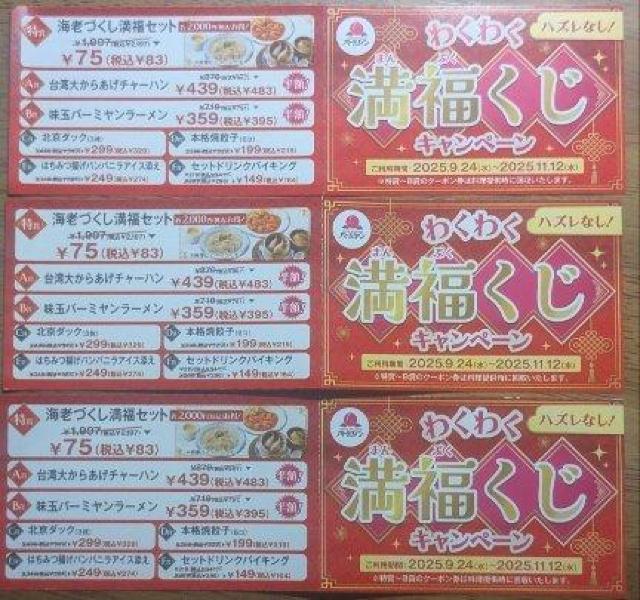 o[~@3@t[hEhNZbg  `Pbg/ 