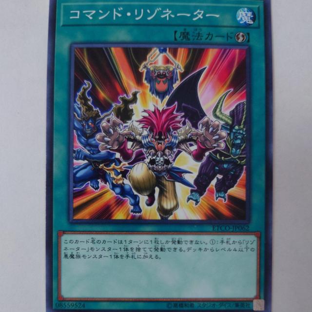 VY@R}hE]l[^[@m[}   g[fBOJ[h 