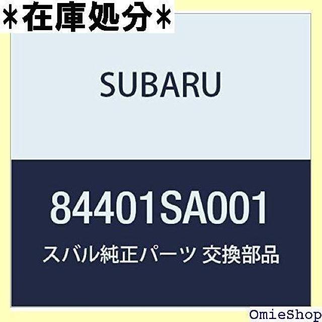 SUBARU スバル 純正部品 ランプ アセンブリ サイド ターン ライト 品番84401SA001 1 < 自動車/バイク SUBARU スバル 純正部品 ランプ アセンブリ サイド ターン ライト 品番84401SA001 1 < 自動車/バイク