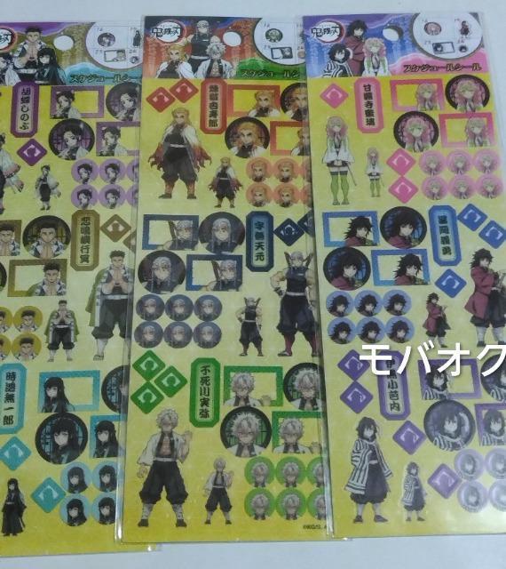 Sł̐nEXPW[V[E3ZbgE܂Ƃߔ   Aj/R~bN/LN^[ 