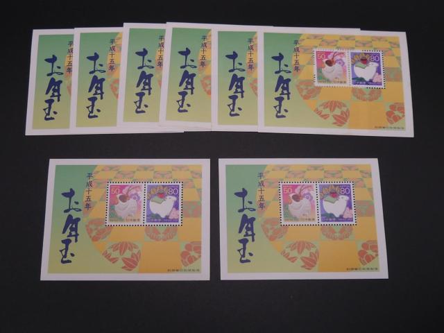 gp@15N@Nʐ؎@130~~8@1040~@|Cg   zr[ 