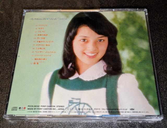 My Collection Lite / My! Lite cށX PCCS-00102 ѕt  ?  ^gObY 