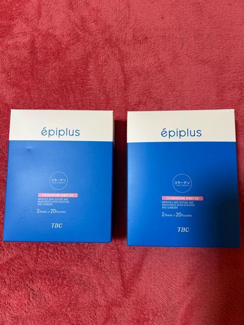 TBC GsvX CSCX`AV[gDX  2~20  2ZbgqWFV[gpbNr   wX/r[eB[ 