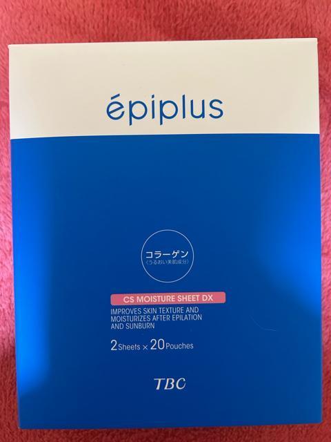 TBC GsvX CSCX`AV[gDX  2~20  2ZbgqWFV[gpbNr  wX/r[eB[ 