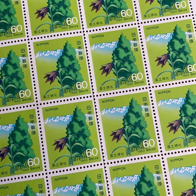 235送料無料記念切手1200円分(60円切手) < ホビー 235送料無料記念切手1200円分(60円切手) < ホビーの