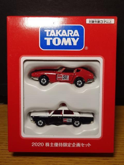 񔄕ig~JQOQODҌZbgYtFAfBySRQg^ NE pg[J[   zr[ 