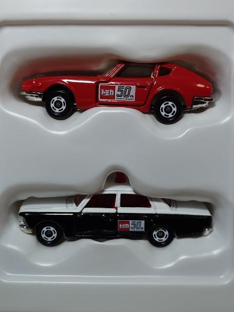 񔄕ig~JQOQODҌZbgYtFAfBySRQg^ NE pg[J[  zr[ 