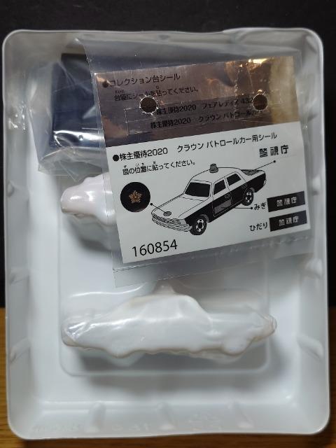 񔄕ig~JQOQODҌZbgYtFAfBySRQg^ NE pg[J[  zr[ 