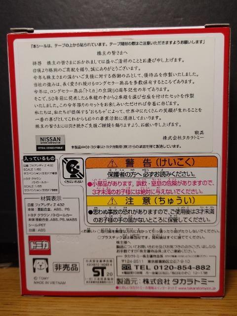 񔄕ig~JQOQODҌZbgYtFAfBySRQg^ NE pg[J[  zr[ 