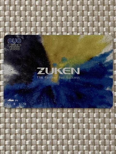 NIJ[h 1000~ 1 Vigp L ƕ QUOJ[h ~j^[85~   `Pbg/ 