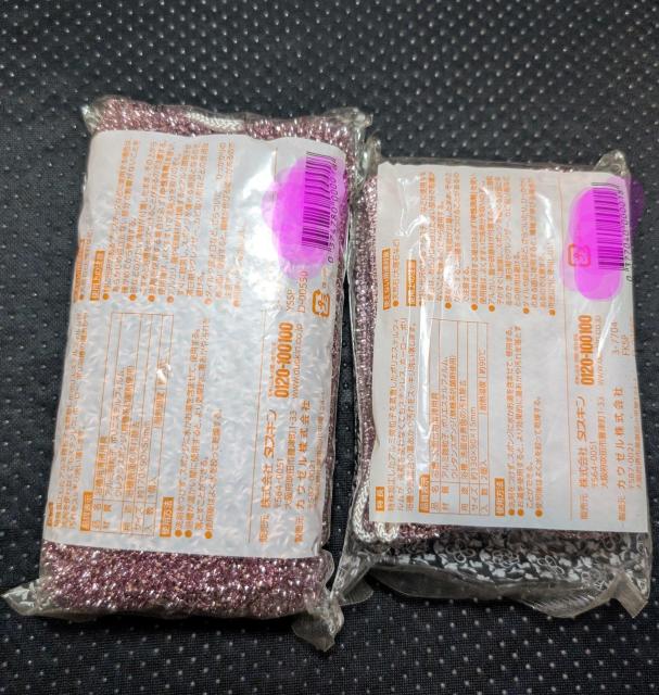 ViEgpEJE_XL~CpX|WE2ރZbgE݁  CeA/Ct 