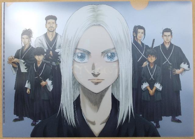 非売品 青のミブロ クリアファイル/安田剛士 < アニメ/コミック/キャラクター 非売品 青のミブロ クリアファイル/安田剛士 < アニメ/コミック/キャラクターの