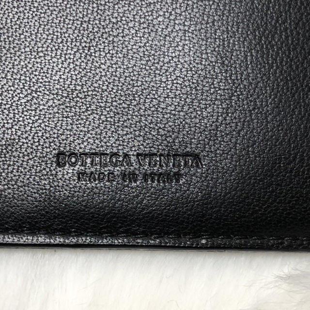 【美品】BOTTEGAVENETA ボッテガヴェネタ 二つ折り財布 イントレチャート コンパクトウォレット ブラック レザー < ブランド 【美品】BOTTEGAVENETA ボッテガヴェネタ 二つ折り財布 イントレチャート コンパクトウォレット ブラック レザー < ブランドの