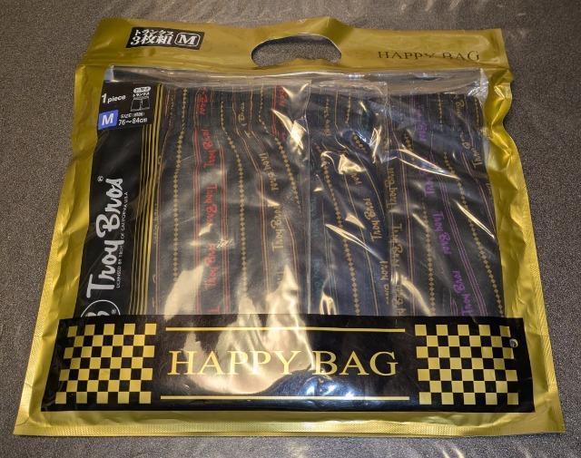 Troy Bros トロイ ブロス 前開き トランクス M 3枚組 HAPPY BAG 新品 未開封 保管品 < 男性ファッション Troy Bros トロイ ブロス 前開き トランクス M 3枚組 HAPPY BAG 新品 未開封 保管品 < 男性ファッションの