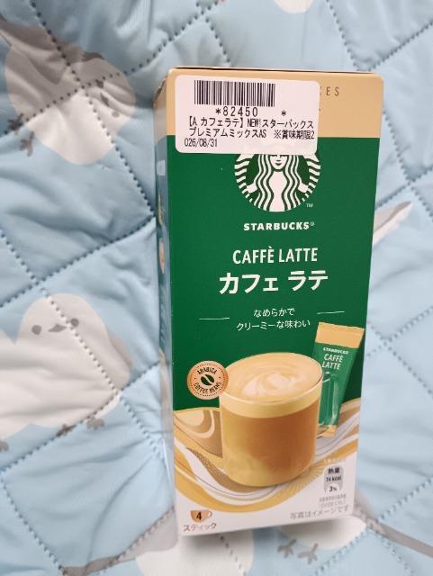 スターバックス、カフェラテ < グルメ/ドリンク スターバックス、カフェラテ < グルメ/ドリンクの