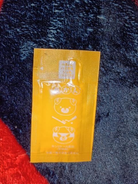 子供用歯みがきジェル*みかん味*1包 < ヘルス/ビューティー 子供用歯みがきジェル*みかん味*1包 < ヘルス/ビューティーの