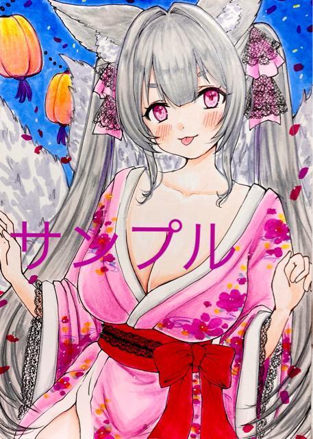 自作イラスト 同人 オリジナル 狐の女の子 A5 原画 男性向け < アニメ/コミック/キャラクター 自作イラスト 同人 オリジナル 狐の女の子 A5 原画 男性向け < アニメ/コミック/キャラクターの