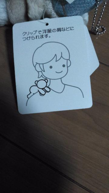 ���]�[�g�V�[�N���b�g�I�u�X�m�[�E�B�[�f�C�������ʂ������ �� �C���e���A/���C�t�� 