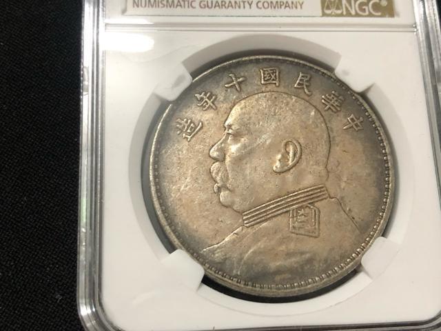 NGC ���ؖ����\�N �͐��M �㚢(��~) ���ؖ����\�N 1921�N �㚢 1�h����� �����A ������� �����ÑK �� �z�r�[�� 