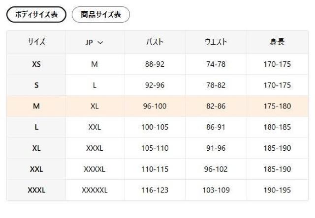 ����������3090�~�������Y ���t���[�X���胏�[�N�W���P�b�g�A�g���������΍�ɂ� �t�r�`�T�C�Y�l�i���{�T�C�Y�w�k�����j�� �� �j���t�@�b�V������ 