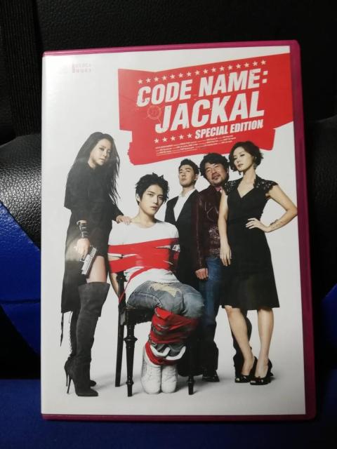 [�����Ճu���[���C] �R�[�h�l�[���F�W���b�J�� �X�y�V�����G�f�B�V����  �� CD/DVD/�r�f�I�� 