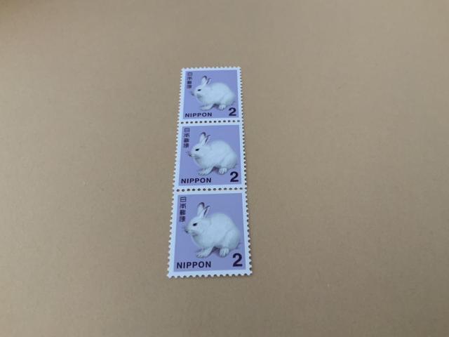 2円切手 3枚 6円分 ミニレター発送可 < ホビー 2円切手 3枚 6円分 ミニレター発送可 < ホビーの