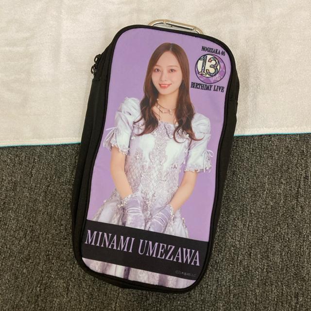 ���� �T�؍�46 �~�V���g �X�e�B�b�N���C�g�|�[�` �}�t���[�^�I�� �� �^�����g�O�b�Y�� 