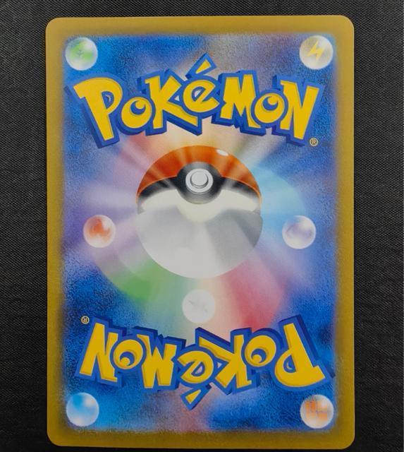 �y���󏭁z�s�J�`���E 175/XY-P �o�g���t�F�X�^2015 �v���� �|�P�J ���ޕi �� �g���[�f�B���O�J�[�h�� 