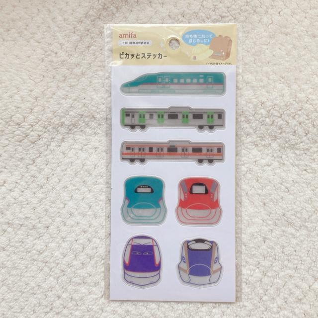 新品 反射効果あり ピカっとステッカー 鉄道 新幹線 シール デコ コラージュ N2m < インテリア/ライフ 新品 反射効果あり ピカっとステッカー 鉄道 新幹線 シール デコ コラージュ N2m < インテリア/ライフの