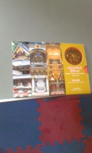 EY^ݕZbg^̎Ў^   zr[ 