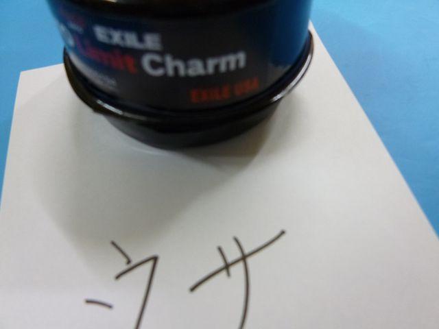 コカコーラ・ EXILE スマホチャーム USA < タレントグッズ  コカコーラ・ EXILE スマホチャーム USA < タレントグッズの