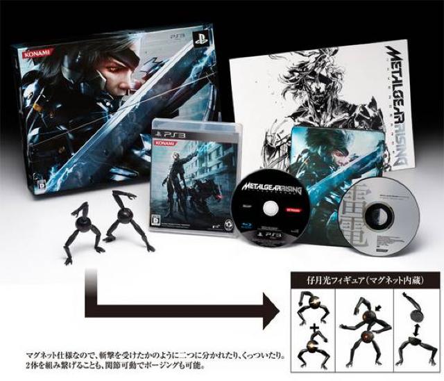 メタルギア・ライジング:コナミスタイル特別版■雷電(プレイアーツ改/限定版)PS3 < ゲーム本体/ソフト  メタルギア・ライジング:コナミスタイル特別版■雷電(プレイアーツ改/限定版)PS3 < ゲーム本体/ソフトの
