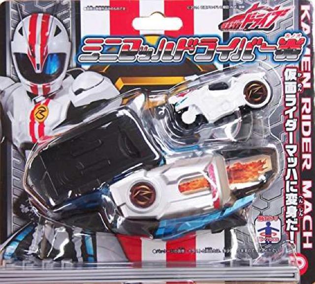 《New》仮面ライダードライブ★変身アイテム★ミニマッハドライバー炎 < おもちゃ  《New》仮面ライダードライブ★変身アイテム★ミニマッハドライバー炎 < おもちゃの