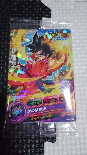 �h���S���{�[���q�[���[�Y�����  �� �g���[�f�B���O�J�[�h�� 