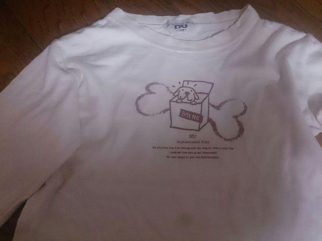 120 japanese kids NU ̒eB[  LbY/xr[ 