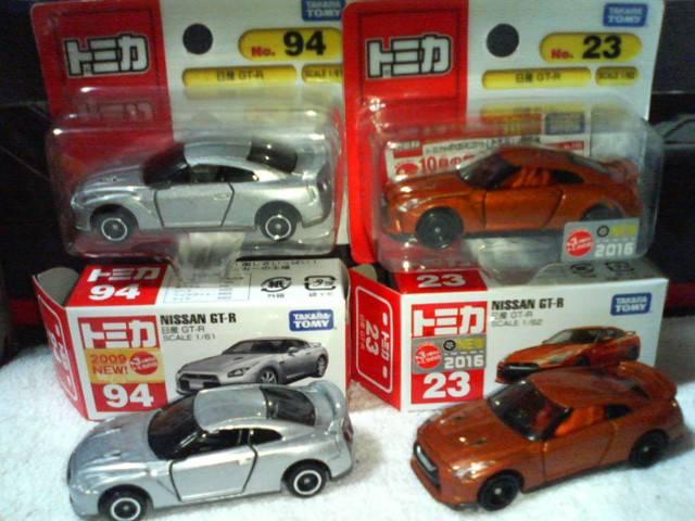 �Ԕ� BP  �X�J�C���C��R35 GT�[R �r�b�OMC '17  �������J���[  ��  �I�����W  �� �z�r�[�� 