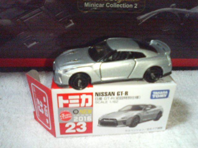 �Ԕ� BP  �X�J�C���C��R35 GT�[R �r�b�OMC '17  �������J���[  ��  �I�����W �� �z�r�[�� 