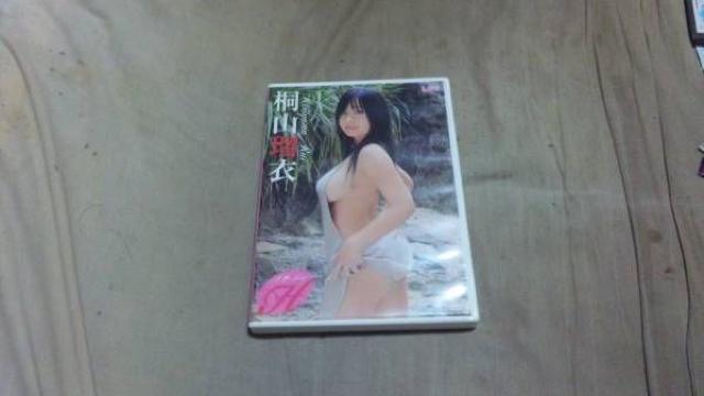 【DVD】桐山瑠衣 メルティH < タレントグッズ 【DVD】桐山瑠衣 メルティH < タレントグッズの