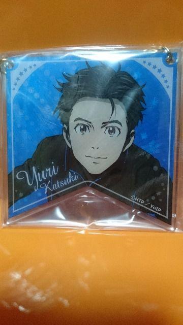 ■ユーリ!!! on ICE■勝生勇利ボールチェーンストラップ未使用品 < アニメ/コミック/キャラクター  ■ユーリ!!! on ICE■勝生勇利ボールチェーンストラップ未使用品  < アニメ/コミック/キャラクターの