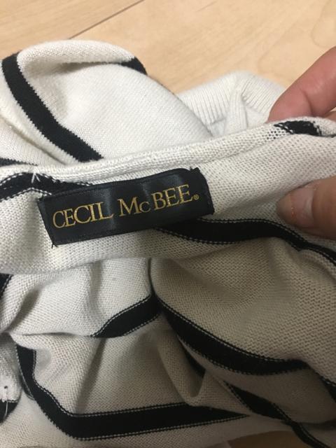 セシルマクビー オフショルニット < ブランド  セシルマクビー オフショルニット < ブランドの